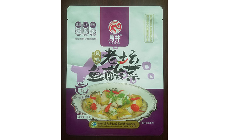 馬井&mdash;風味老壇魚酸菜&mdash;1千克